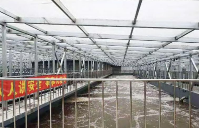 抚松县泉阳镇污水处理厂项目