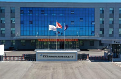 吉林东光奥威汽车净水设施项目