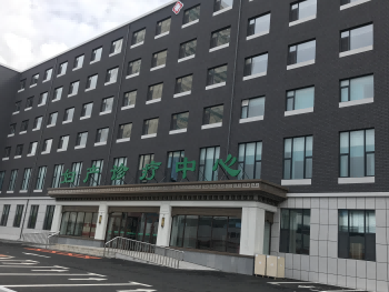 中医药大学附属医院妇产科诊疗中心污水处理项目