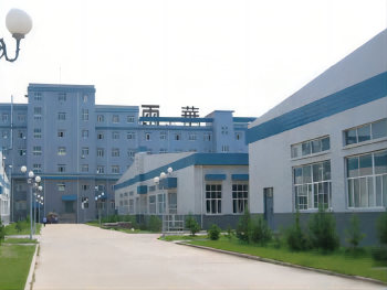 哈尔滨修正华雨制药集团有限公司污水处理工程