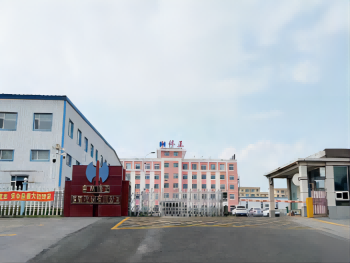 吉林修正药业集团股份有限公司污水处理项目