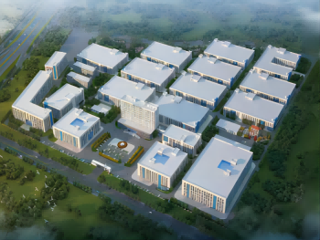 长春海悦药业股份有限公司污水处理项目