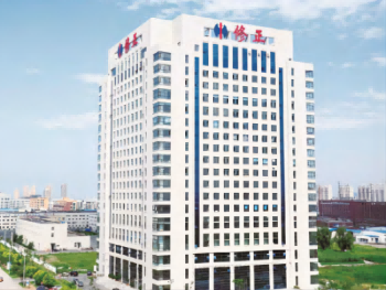 长春高新修正药业集团股份有限公司污水处理项目