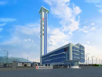 长春东日电梯有限公司