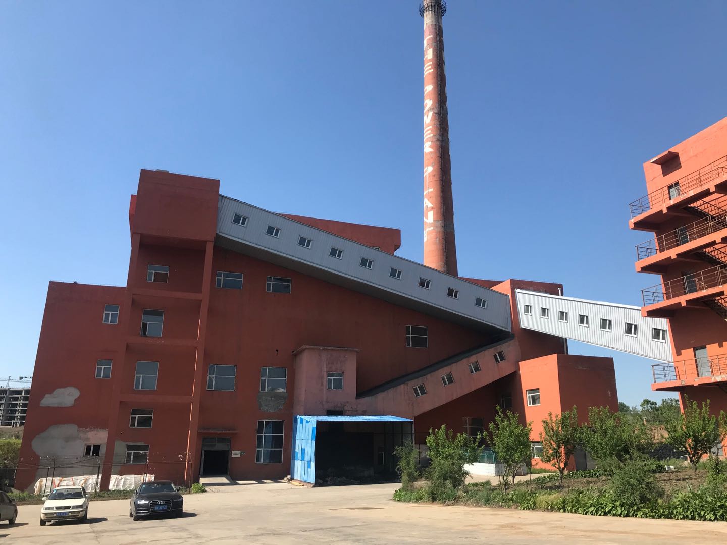 吉林建筑学院脱硫除尘