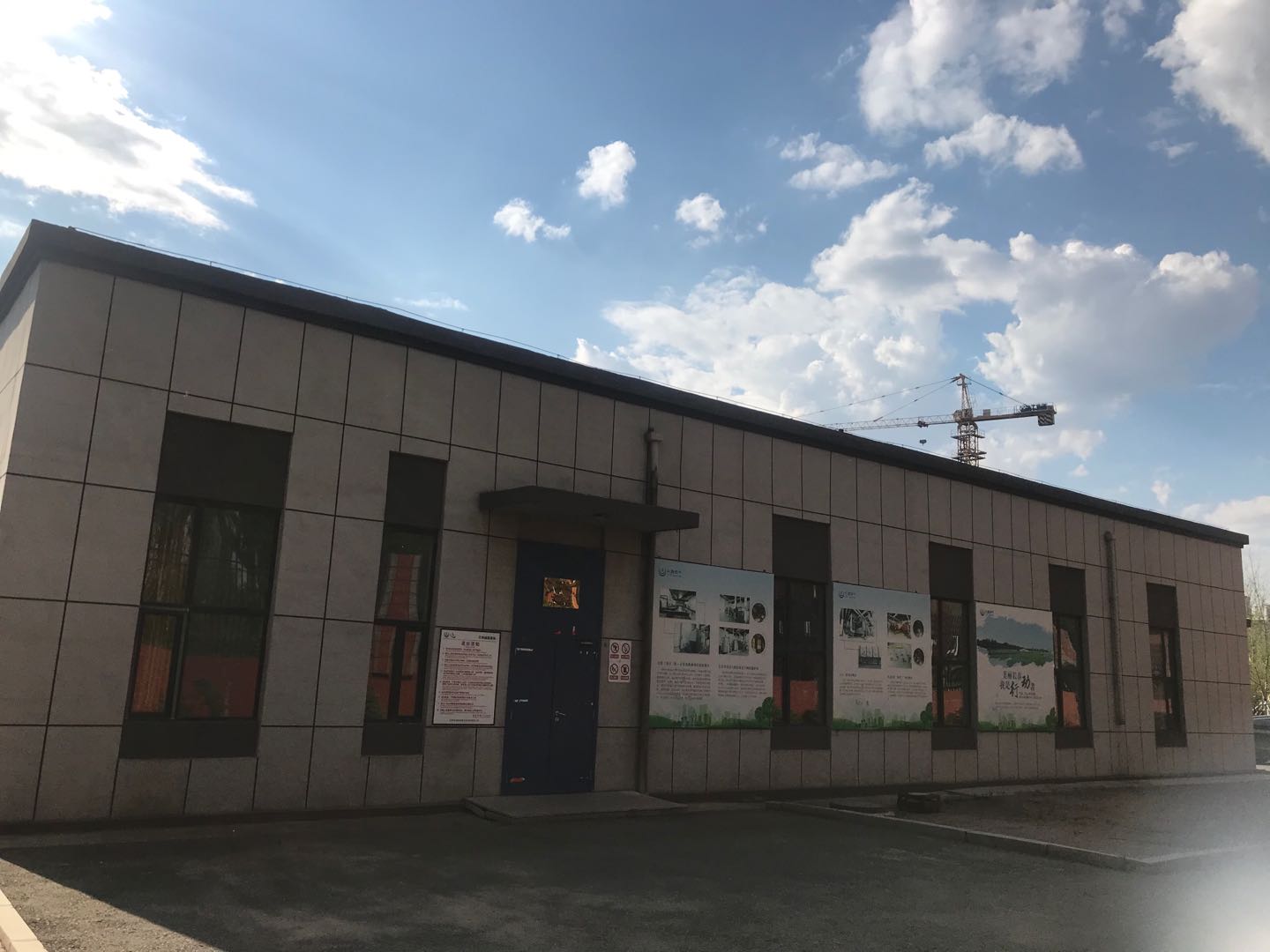 长春万科城二期VOC